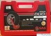 Product Description * Insurance approved SAS Wheel clamp for your trailer or Caravan with Alloy wheels and leaf spring suspension. * Wheel clamp to fit 10-15″ Alloy rims and 160mm-225mm width tyres. Shorter locking rear arm on the clamp prevents interference with the low suspension on trailers and horseboxes with leaf springs. Especially suited to Ifor Williams trailers and horse boxes with leaf spring suspension. Maximum wheel nut diameter 22mm. * One-piece wheel clamp that wraps around the wheel and locks securely in seconds. This wheel clamp boasts of a high security steel encased lock and twin locking mechanism for maximum security. * This SAS wheel clamp weighs under 5kg, making it ideal for touring, yet very secure for long term storage as well. Compact design makes it easy to store and is supplied in tough plastic carry case as standard. Painted bright red for maximum visual deterrent and to put thieves off on sight. * Supaclamp range of wheel clamps will also fit steel wheels if required. If you are unsure or have any questions, please contact us and we will be happy to assist
